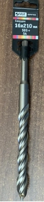 Свердло SDS Plus 16х210 мм